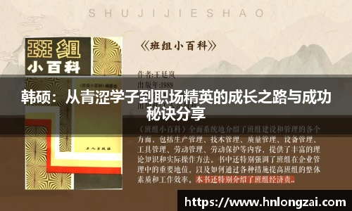 意昂体育