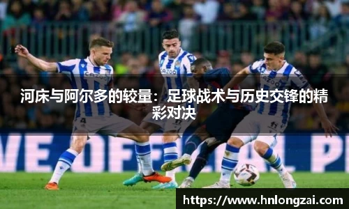 意昂体育4-数字娱乐技术创新平台