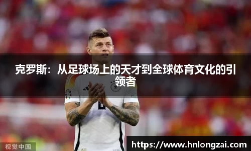 意昂体育4-数字娱乐技术创新平台