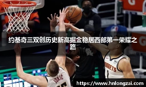 意昂体育官网